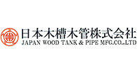 日本木槽木管