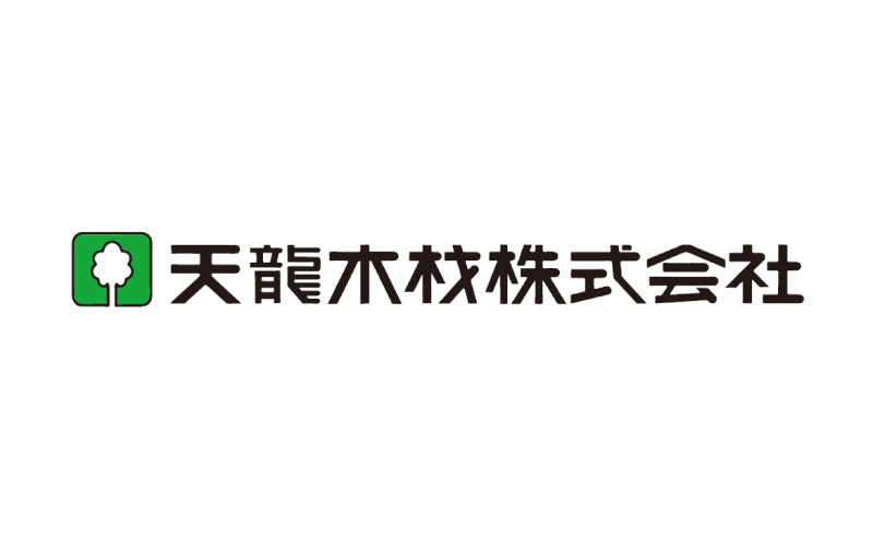 天龍木材株式会社のロゴ画像